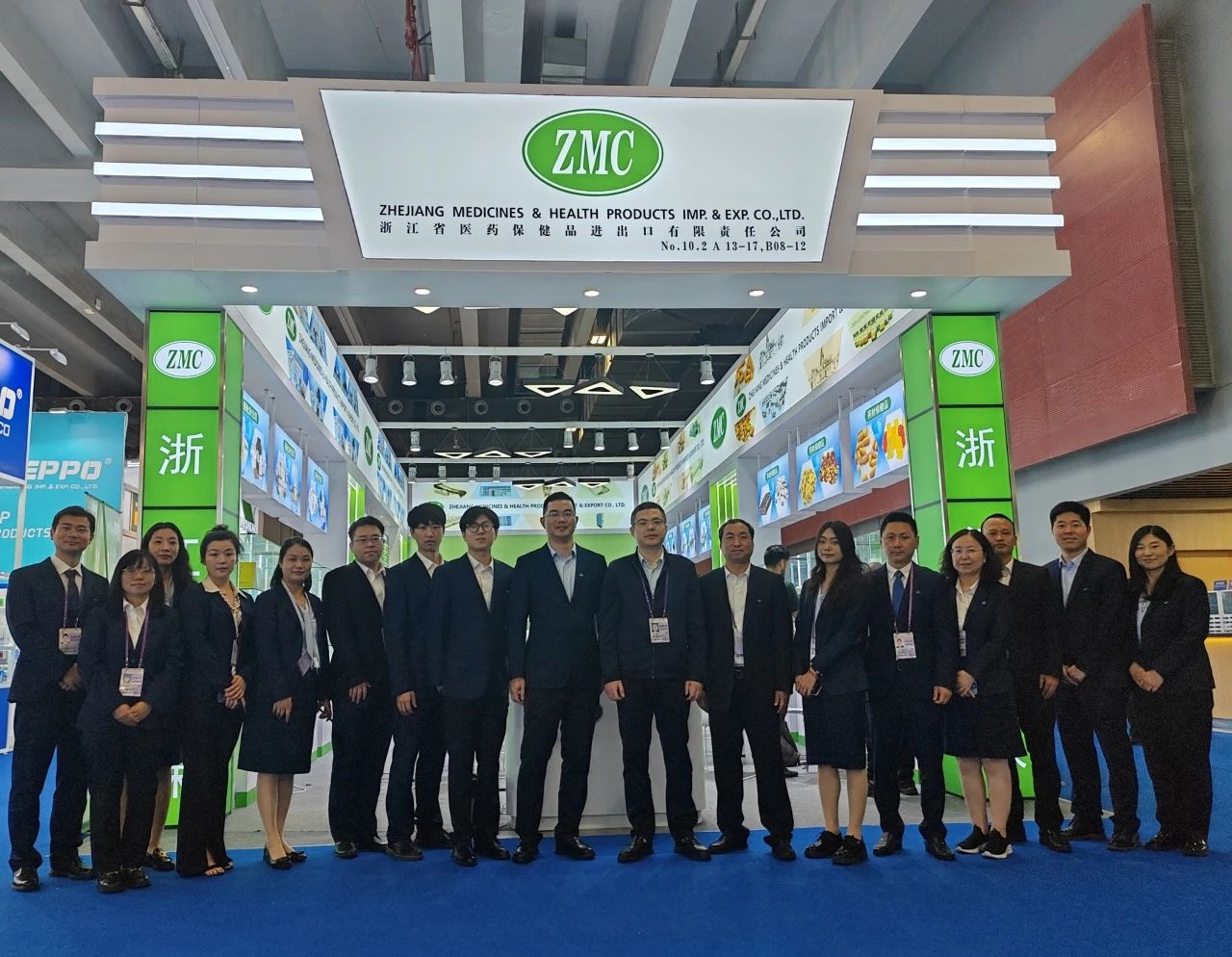 廣交引航，共洽商機(jī) | 省醫(yī)保公司參展第135屆廣交會(huì)