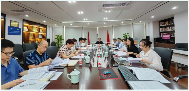 浙江醫(yī)保公司召開(kāi)董事會(huì)和監(jiān)事會(huì)2023年度會(huì)議