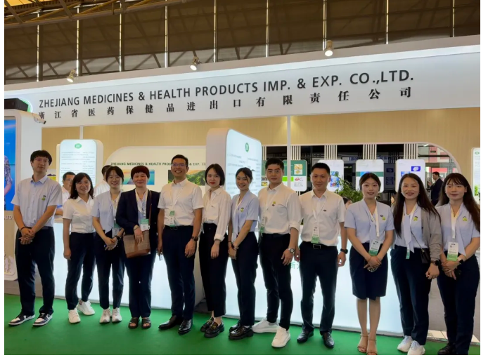 浙江醫(yī)保公司參展第二十二屆世界制藥原料中國(guó)展（CPHI China 2024）